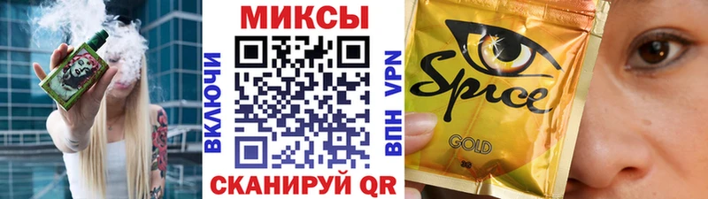 БУТИРАТ BDO 33%  Сычёвка 