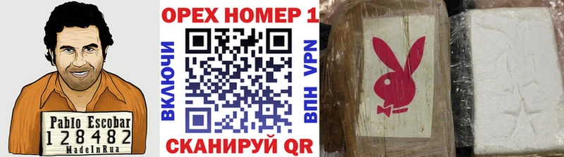 Cocaine Колумбийский  Сычёвка 