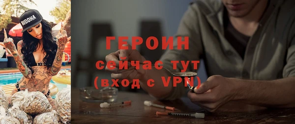винт Нягань