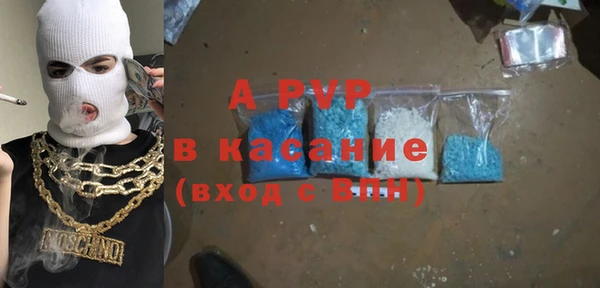винт Нягань