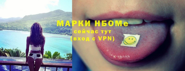 MDMA Абдулино