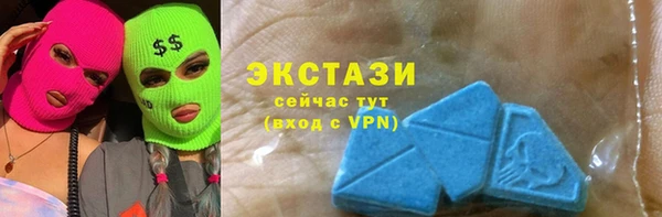 a pvp Нязепетровск