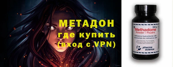 кокаин премиум Няндома