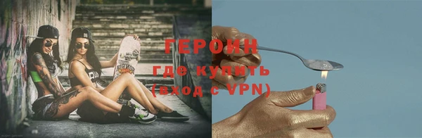 MDMA Абдулино