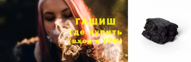 винт Нягань