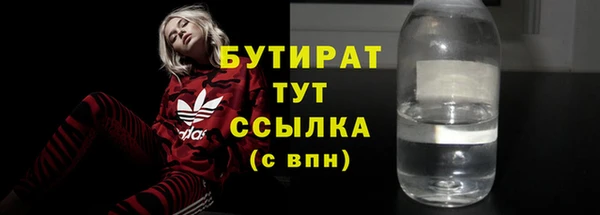 a pvp Нязепетровск