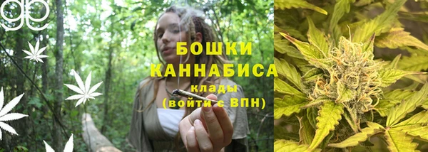 a pvp Нязепетровск