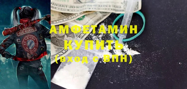 винт Нягань
