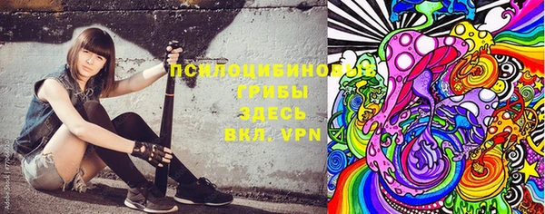 кокаин премиум Няндома