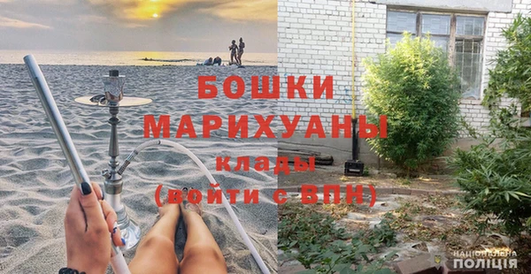 MESCALINE Абинск