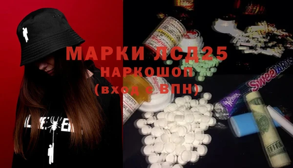 a pvp Нязепетровск