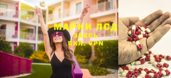 кокаин премиум Няндома