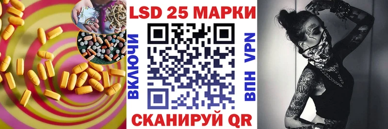 ЛСД экстази ecstasy Сычёвка