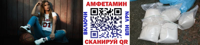 blacksprut рабочий сайт  сколько стоит  Сычёвка  Первитин кристалл 